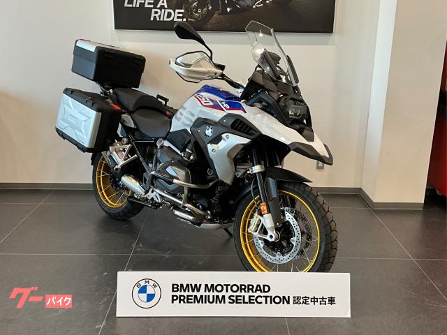 ＢＭＷ Ｒ１２５０ＧＳ プレミアムスタンダード フルパニア クルーズコントロール シフトアシスト ヒルスタートコントロール ＥＴＣ２．０｜ Ｍｏｔｏｒｒａｄ Ｕｔｓｕｎｏｍｉｙａ （株）モトラッドレピオ｜新車・中古バイクなら【グーバイク】