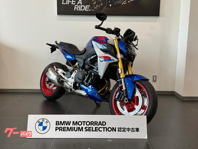 Ｆ９００Ｒ　シフトアシスト　ライディングモード　クルーズコントロール　グリップヒーター　ダイナミックエンジンブレーキコントロール