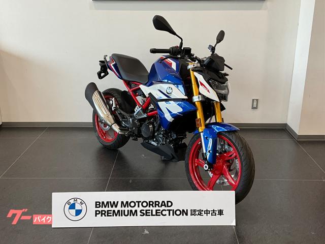 Ｇ３１０Ｒ　レーシング・ブルー・メタリック　スタイルスポーツ　スリッパークラッチ　デイライト　ＡＢＳ　ＥＴＣ２．０
