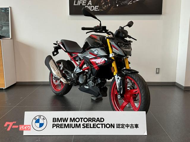 Ｇ３１０Ｒ　アンチホッピングクラッチ　ラジアルフロントブレーキキャリパー　ＬＥＤライトデイタイムライディングライト　ＥＴＣ２．０