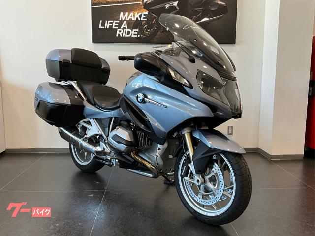 Ｒ１２００ＲＴ　ローシート　クルーズコントロール　ヒルアシストブレーキ　トップケース　ハイマウントブレーキライト　シフトアシスト