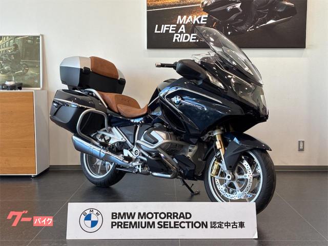 Ｒ１２５０ＲＴ　Ｏｐｔｉｏｎ７１９ブループラネットメタリック　クルーズコントロール　シフトアシスト　ヒルアシストブレーキ　ＥＴＣ