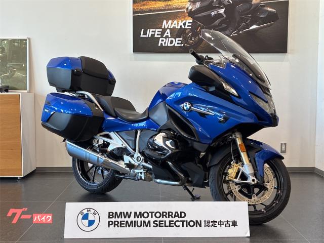 Ｒ１２５０ＲＴ　Ｏｐｔｉｏｎ７１９ビレットパッケージ　トップケース　アクティブクルーズコントロール　アダプティブヘッドライト