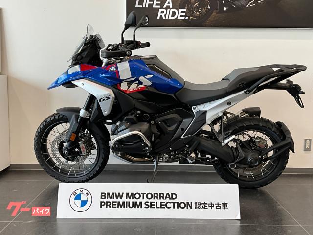 BMW R1300GS GS PRO ETC 2024 — миниатюра 3
