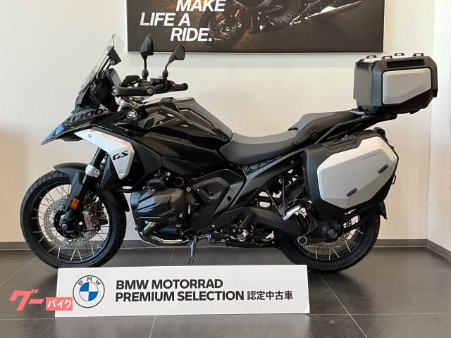 BMW R1300GS ASA ETC 2025 — миниатюра 3