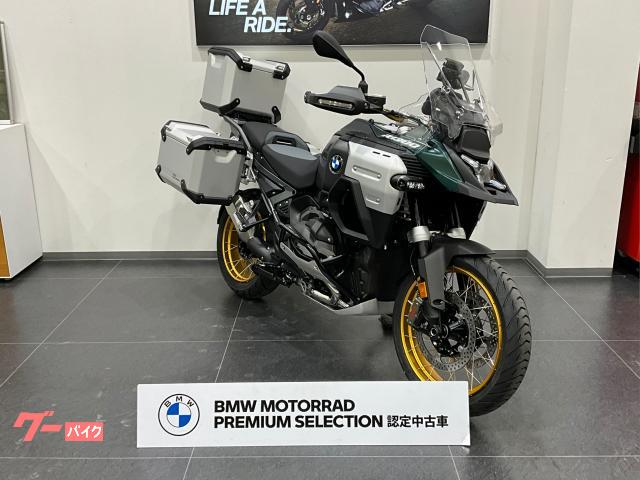 Ｒ１３００ＧＳアドベンチャー　オートマティック　ダイナミッククルーズコントロール　アダプティブ車高制御　ヒルアシストプロ　ＥＴＣ