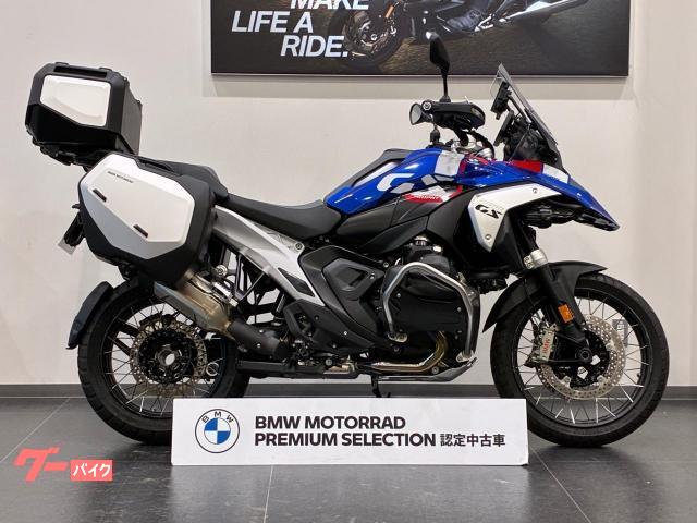BMW R1300GS 純正フルパニア 純正エンジンガード アクティブ