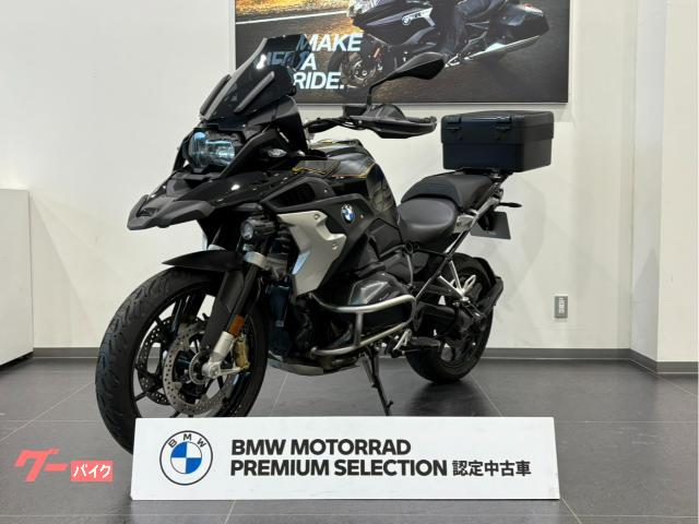 BMW R1250GS プレミアムスタンダード K＆Hスーパー