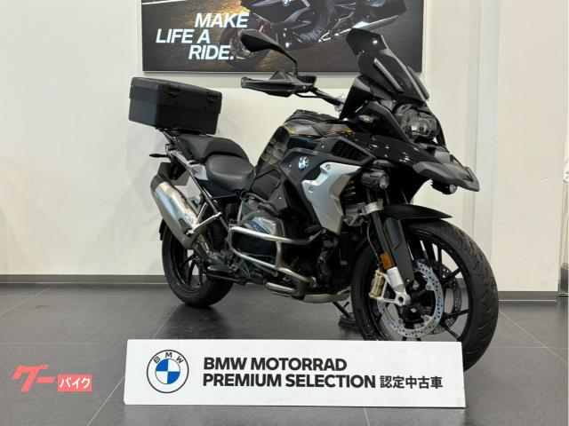 BMW R1250GS プレミアムスタンダード K＆Hスーパー