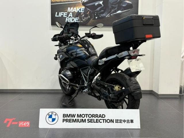 BMW R1250GS プレミアムスタンダード K＆Hスーパー