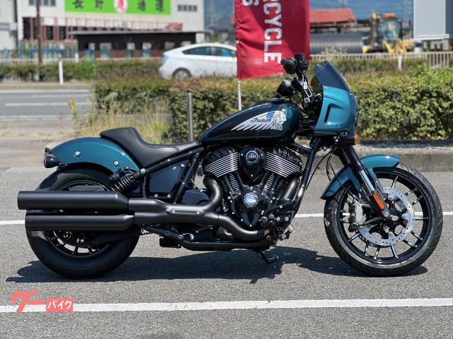 スポーツチーフ　カスケードグリーンメタリック