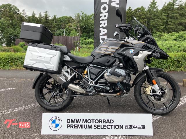 Ｒ１２５０ＧＳ