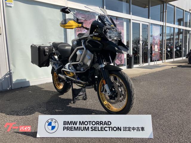 BMW R1250GS Adventure 40周年記念モデル