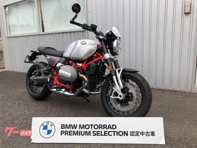 BMW R12 nineT｜Motorrad MITO モトラッド水戸