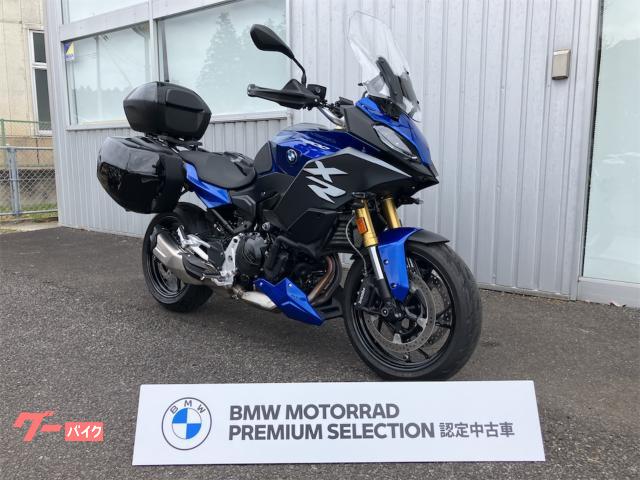 BMW F900XR ローダウン 純正パニアケース＆トップケース