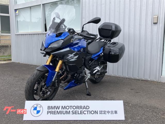 BMW F900XR ローダウン 純正パニアケース＆トップケース