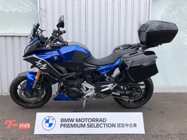 BMW F900XR ローダウン 純正パニアケース＆トップケース
