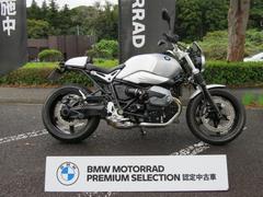 ＢＭＷ　Ｒ　ｎｉｎｅＴ　ピュア　プレミアムスタンダード　クルーズコントロール　グリップヒーター