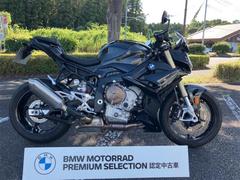 ＢＭＷ　Ｓ１０００Ｒ　Ｍカーボンパーツ　クイックシフター　グリップヒーター　クルーズコントロール