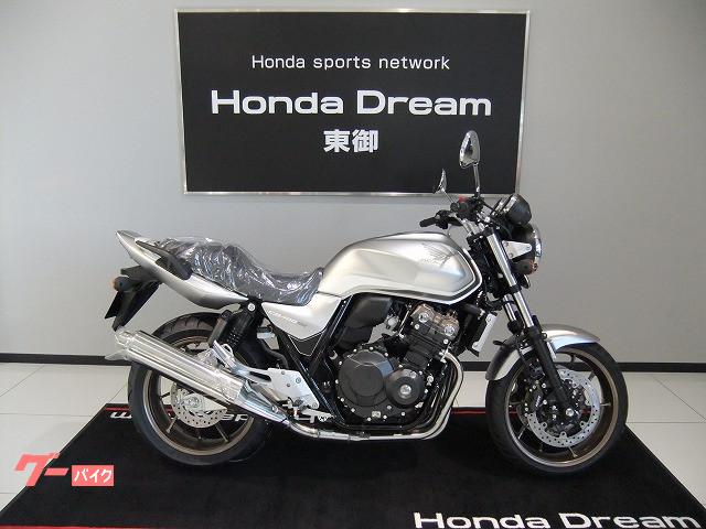 ホンダ ｃｂ４００ｓｕｐｅｒ ｆｏｕｒ ｖｔｅｃ ｒｅｖｏ ホンダドリーム東御 新車 中古バイクなら グーバイク