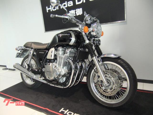 ホンダ CB1100EX Final Edition｜ホンダドリーム