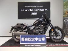 ホンダ　レブル１１００　ＤＣＴ