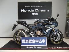 ホンダ　ＣＢＲ４００Ｒ　純正グリップヒーター