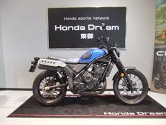 ホンダ　ＣＬ５００