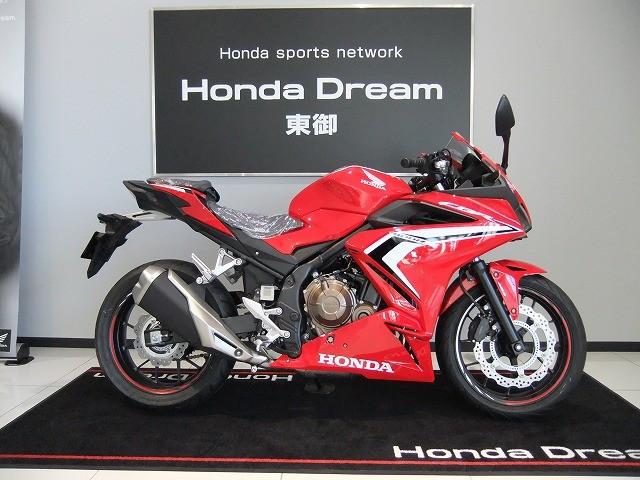 ホンダ ｃｂｒ４００ｒ ホンダドリーム東御 新車 中古バイクなら グーバイク