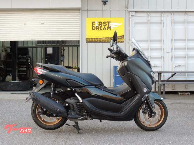 ＮＭＡＸ　ＳＥＧ６Ｊ　２０２３年モデル　ナックルバイザー　ミドルスクリーン