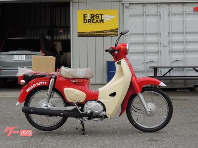 スーパーカブＣ５０　Ｈｅｌｌｏ　Ｋｉｔｔｙ