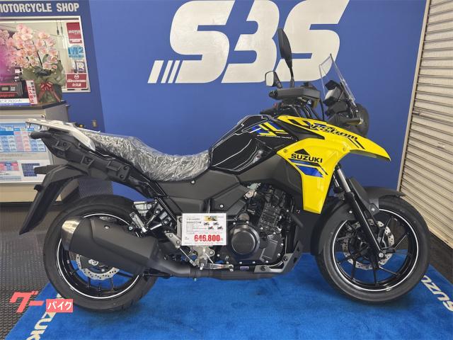 Ｖ−ストローム２５０