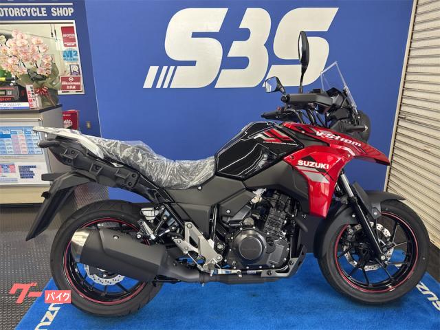 V−ストローム250