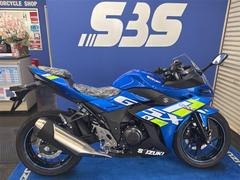 スズキ　ＧＳＸ２５０Ｒ