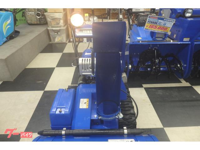 ヤマハ除雪機　YT660E　整備済み　札幌及び片道１００Ｋｍ位送料無料～　全国発送可能！！ ヤマハの除雪機本体YT660-Bならボクらの農業EC