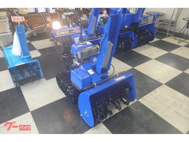 除雪機 YAMAHA YT660E｜北海道除雪機サービス｜新車・中古
