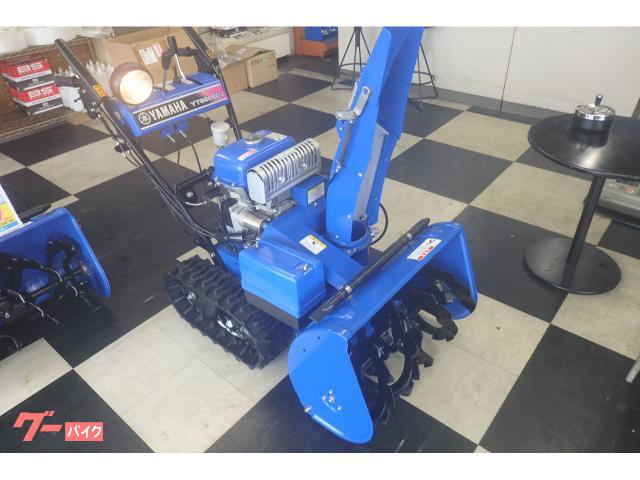 除雪機 YAMAHA YT660EDJ｜北海道除雪機サービス｜新車