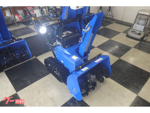 除雪機 YAMAHA YT660｜北海道除雪機サービス｜新車・中古 