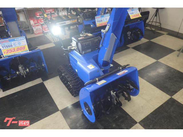 売約済み　札幌近郊！　ヤマハYT660E　中古除雪機　整備済み　クローラー新品！ koyostore_yt660