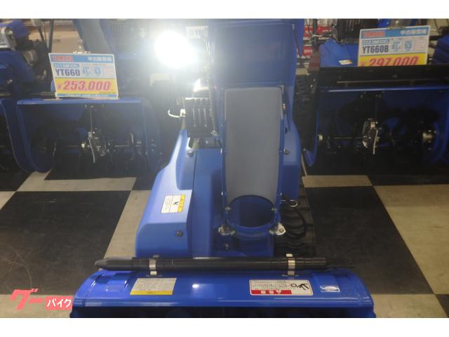 早いもの勝ちYAMAHA 除雪機 YT660E 出品します/札幌市中央区 除雪機 YAMAHA YT660｜北海道除雪機サービス｜新車・中古