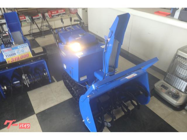 除雪機 YAMAHA YS1070｜北海道除雪機サービス｜新車・中古