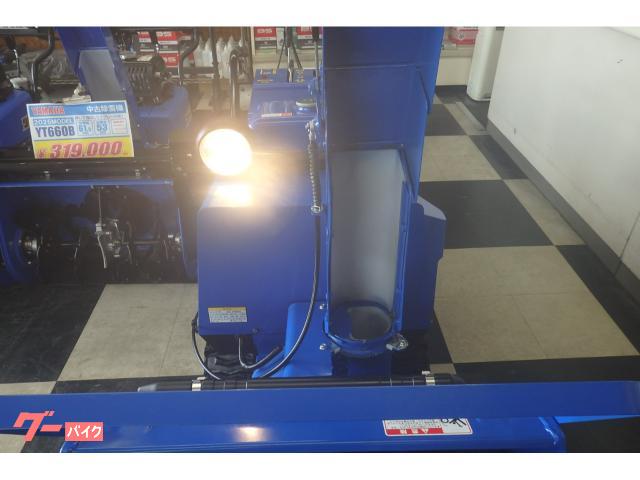 除雪機 YAMAHA YS1070｜北海道除雪機サービス｜新車・中古
