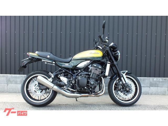 Ｚ９００ＲＳ　２０２４モデル