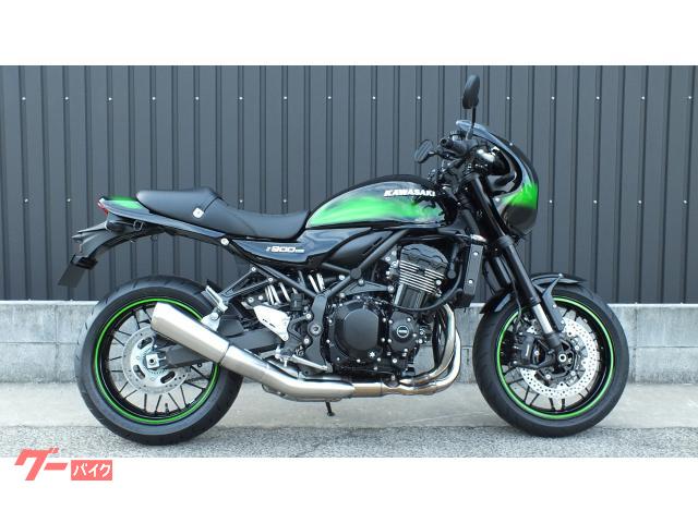 Ｚ９００ＲＳカフェ　２０２５モデル