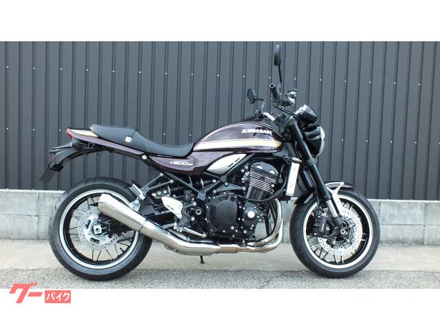 Ｚ９００ＲＳ　２０２５モデル