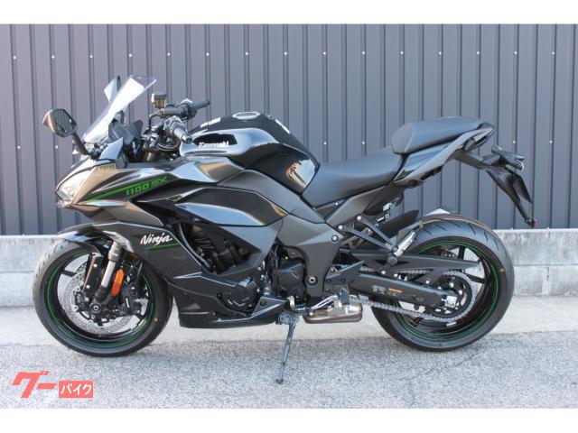 PGブラ　ブラック L２枚　最新モデル 楽天市場】PGブラ（2枚セット）ナイトブラ｜育乳 ブラジャー 育乳ブラ