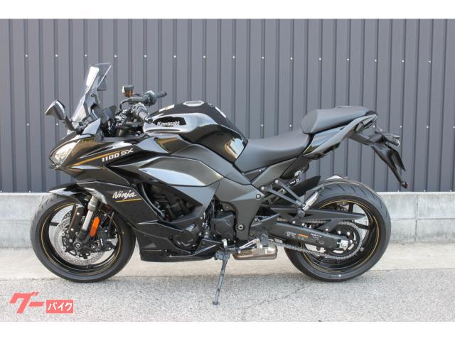 カワサキ Ninja 1100 SX 2026モデル｜カワサキ プラザ