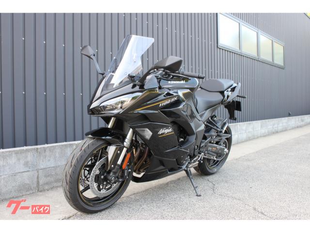 カワサキ Ninja 1100 SX 2026モデル｜カワサキ プラザ