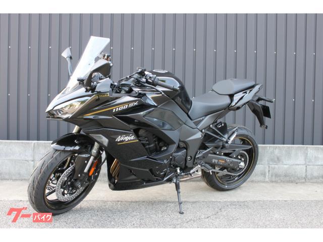 カワサキ Ninja 1100 SX 2026モデル｜カワサキ プラザ