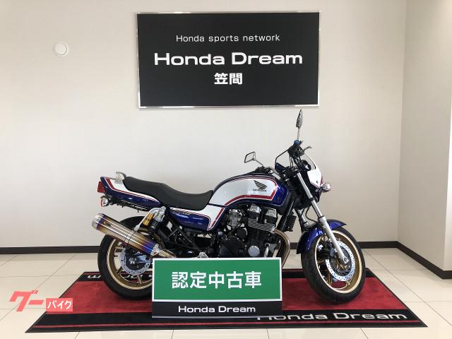 ホンダ ｃｂ７５０ 認定中古車 ｅｔｃ ビキニカウル他 ホンダドリーム笠間 新車 中古バイクなら グーバイク